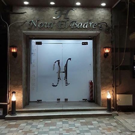 Hotel Nour El Badr Staoueli Eksteriør bilde